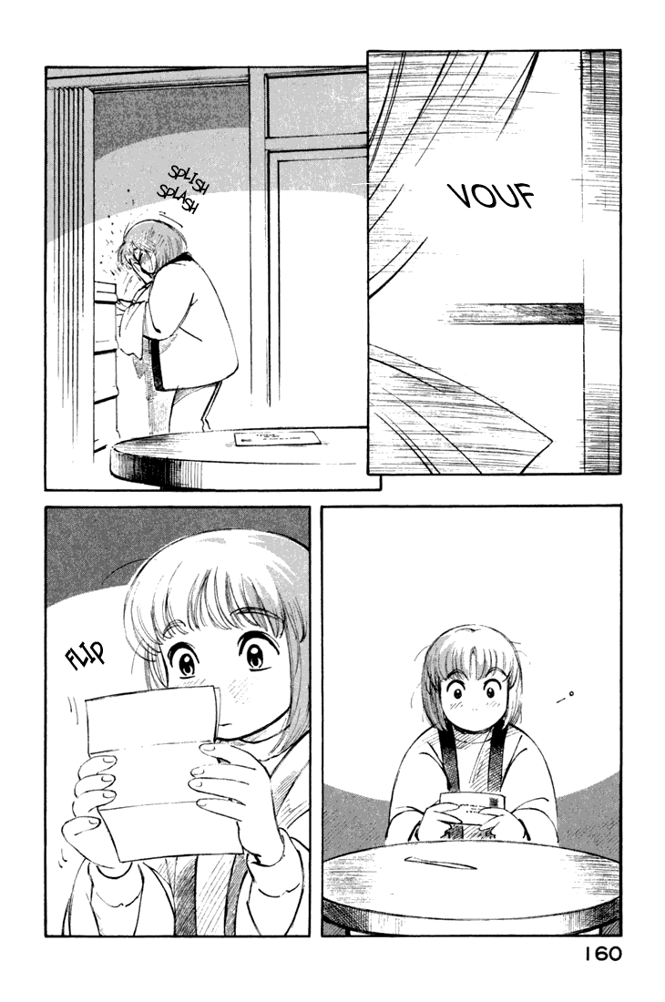 img Yokohama Kaidashi Kikou 8